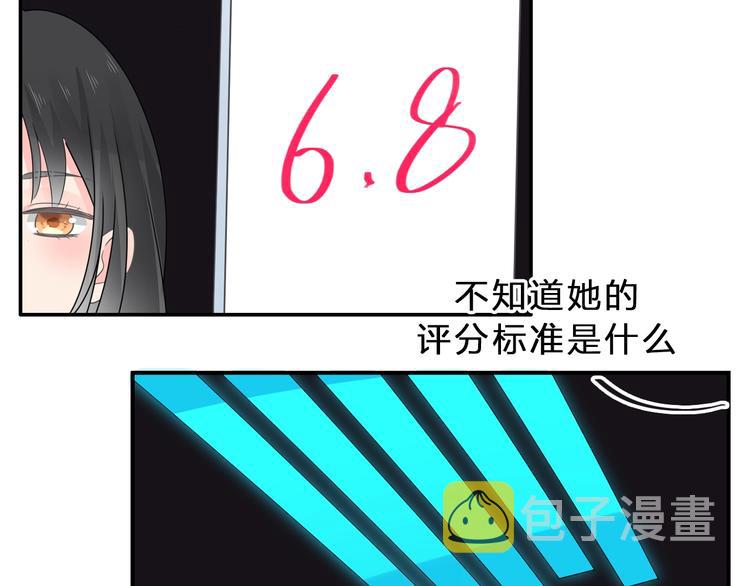 第212话 内定冠军31