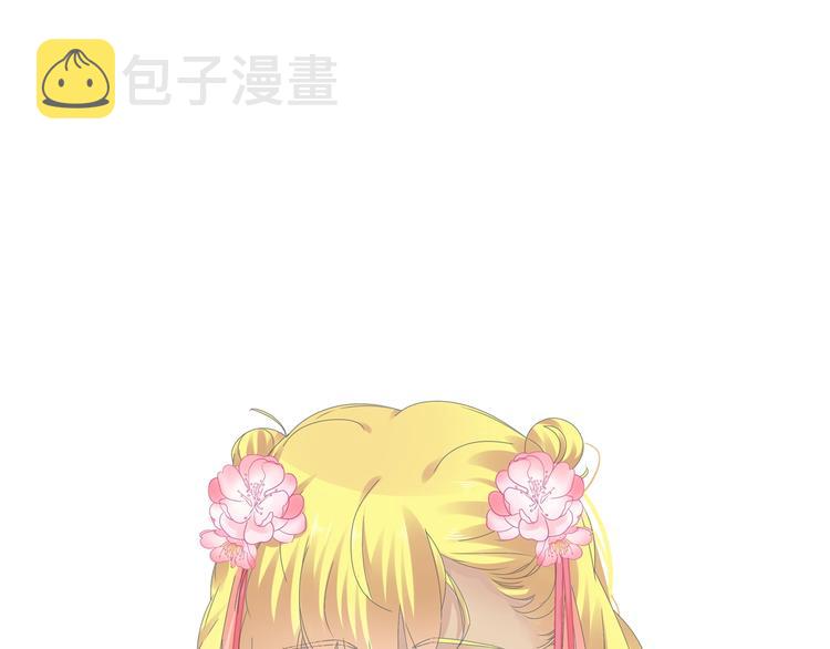 第172话 新的担忧8