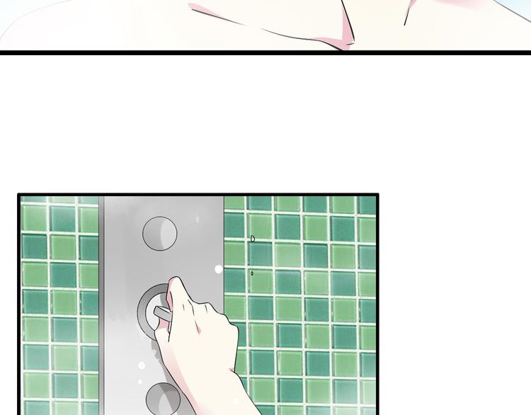 第47话 打破心结7