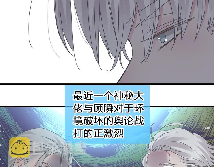 第208话 陪伴的价值45