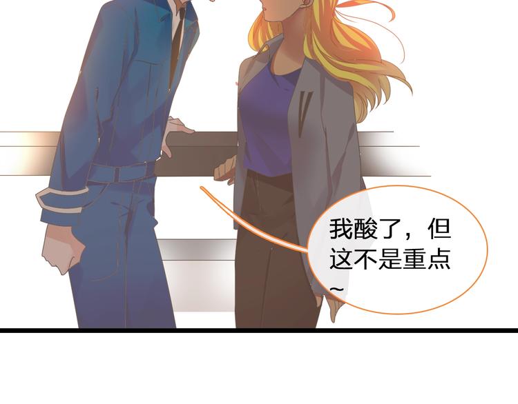 第155话 反抗46