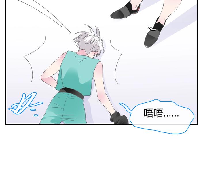 第189话 暗算79