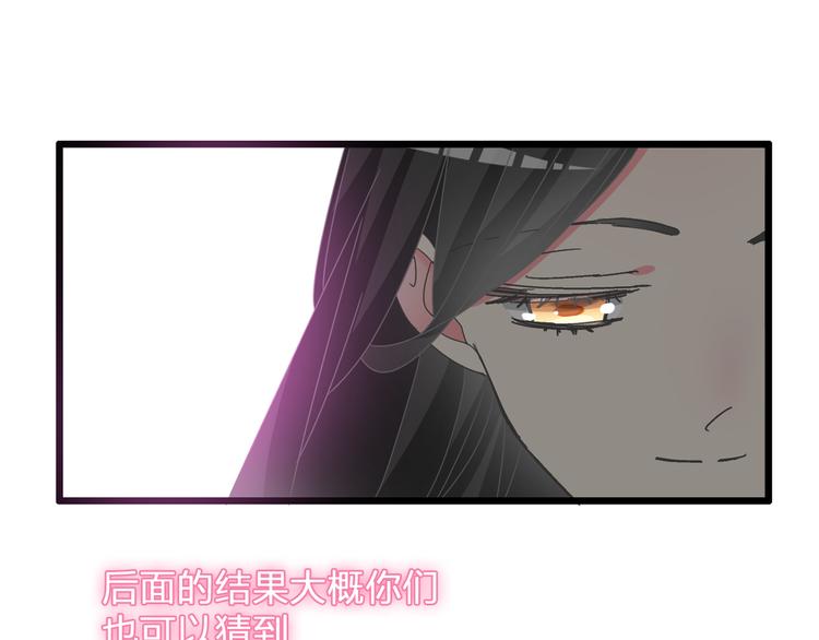 次元旋风系列第二弹67