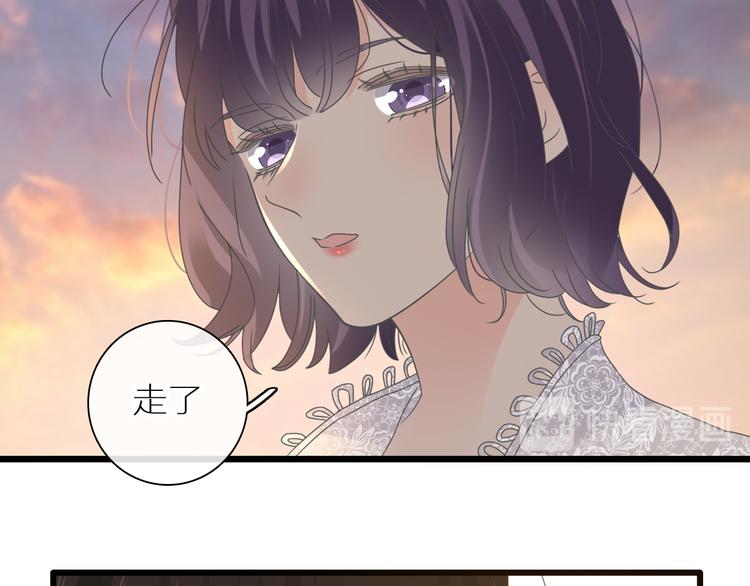 第214话 蕴藏的力量82