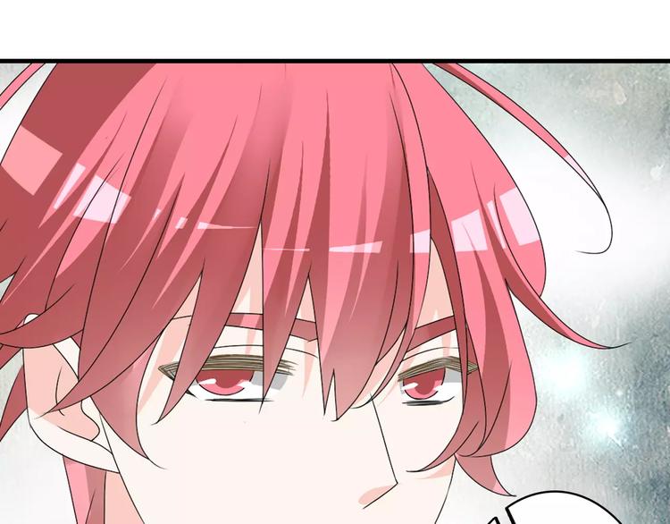 第71话 更进一步20