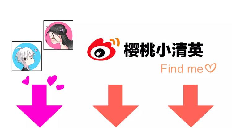 第85话 明争暗斗63