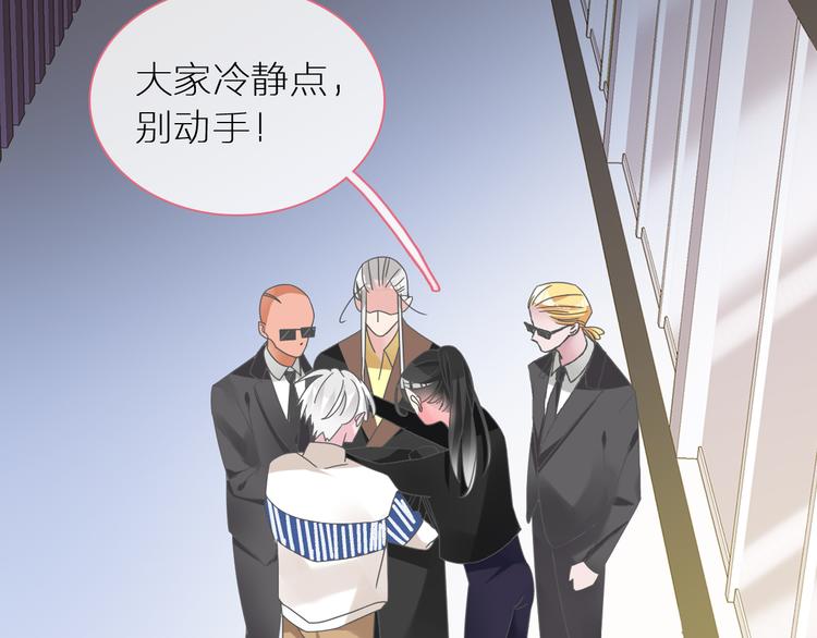 第147话 纠缠（下）15