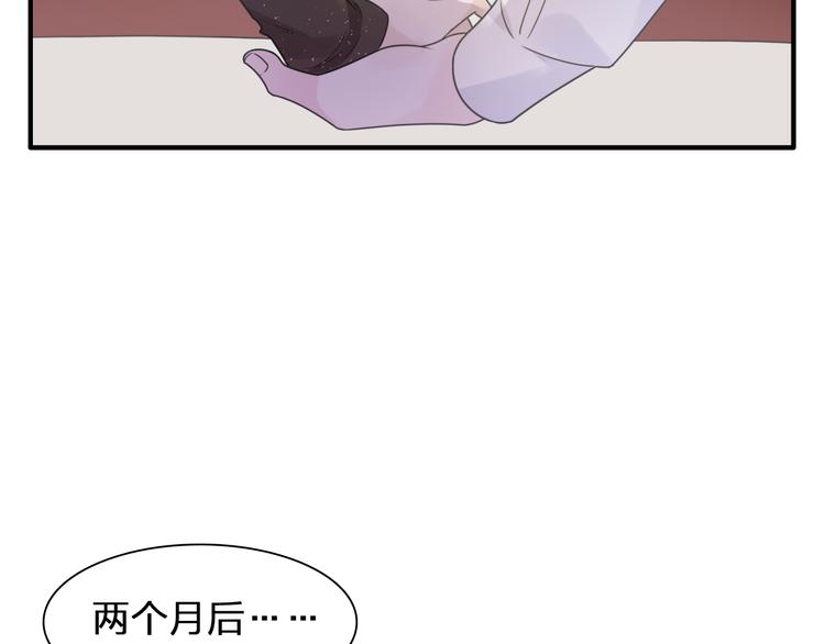 第208话 陪伴的价值78