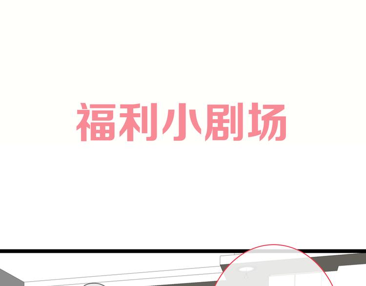 第138话 认清自己的路135