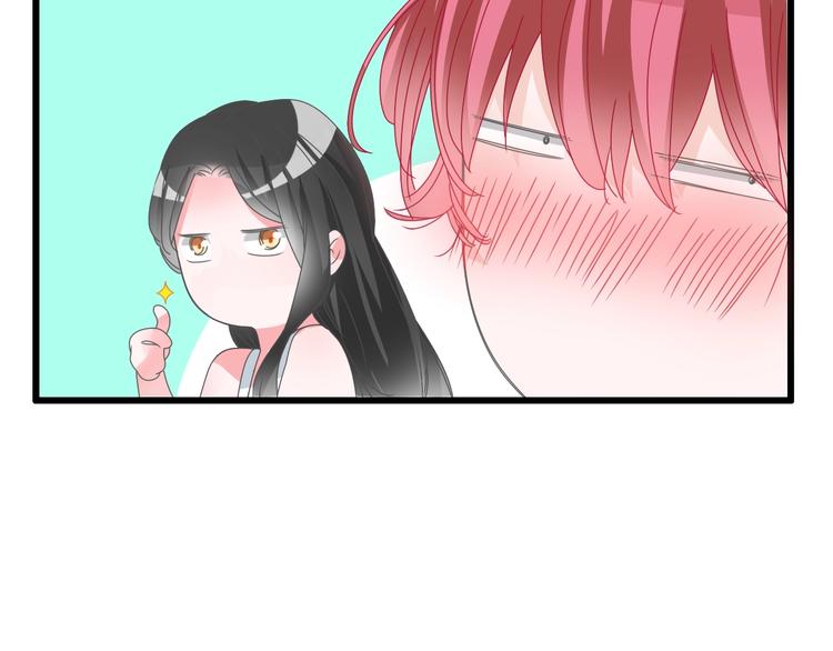 第171话 迟来的礼物28