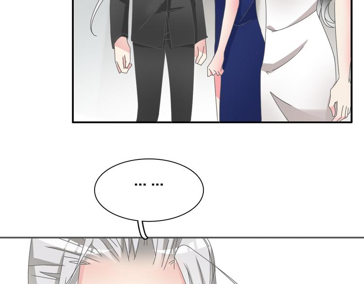 第109话 暗箭难防17