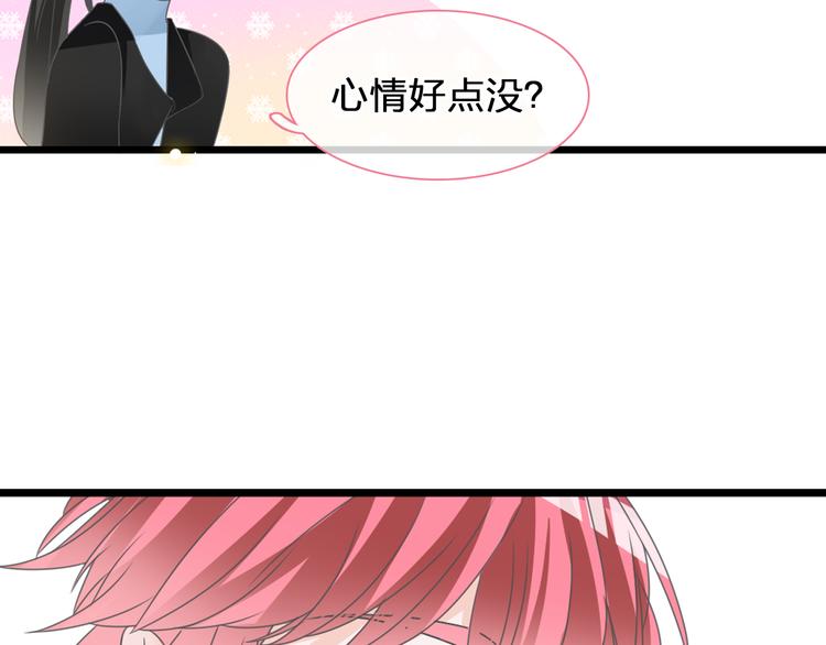 第146话 纠缠（上）33
