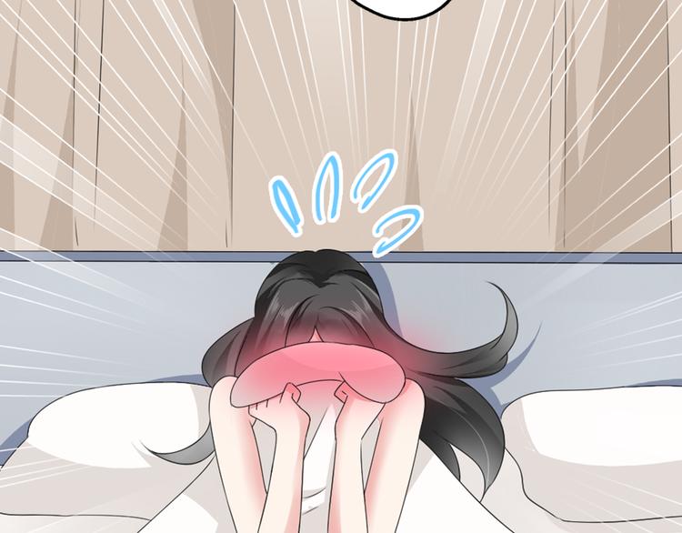 第62话 突破性进展11