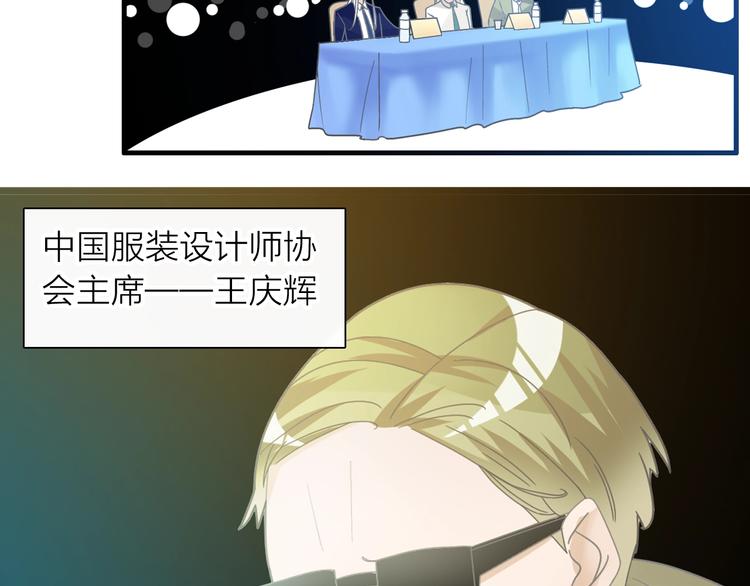 第159话 决赛62