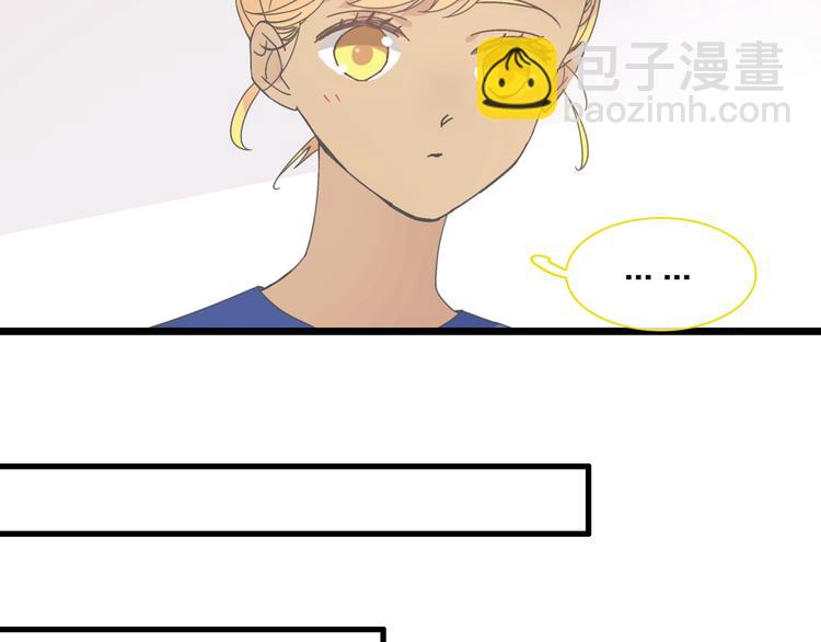第153话 女人的战争55