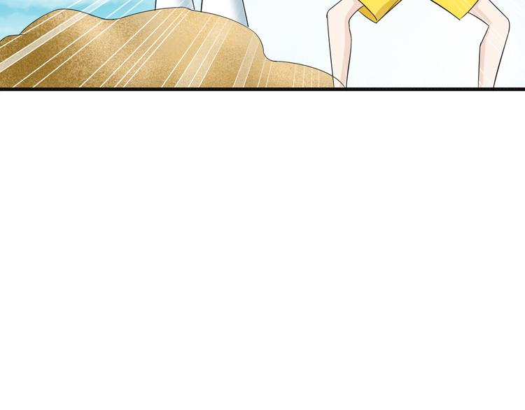 第37话 海滩度假64