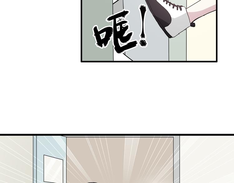 第5话 我好像失恋了10