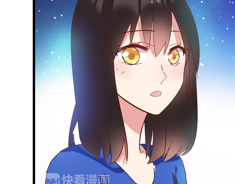 第16话 董乐你心可真大25