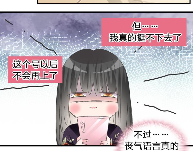 第209话 相认53