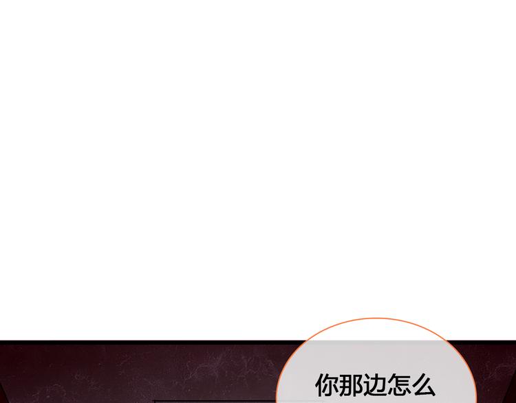 第142话 世纪大复合！65