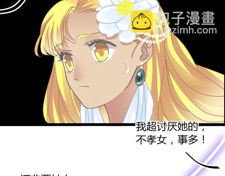 第160话 现场打击56