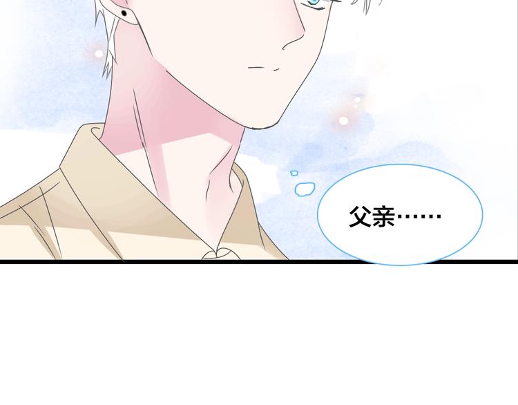 第167话 冠军？59