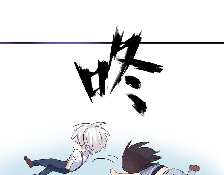 第13话 好想留在张扬身边21