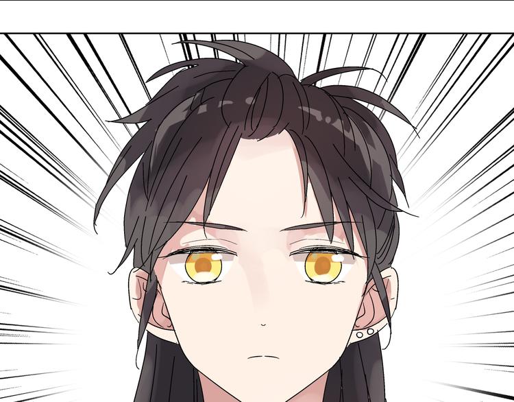 第3话 我暗恋的事情暴露了33
