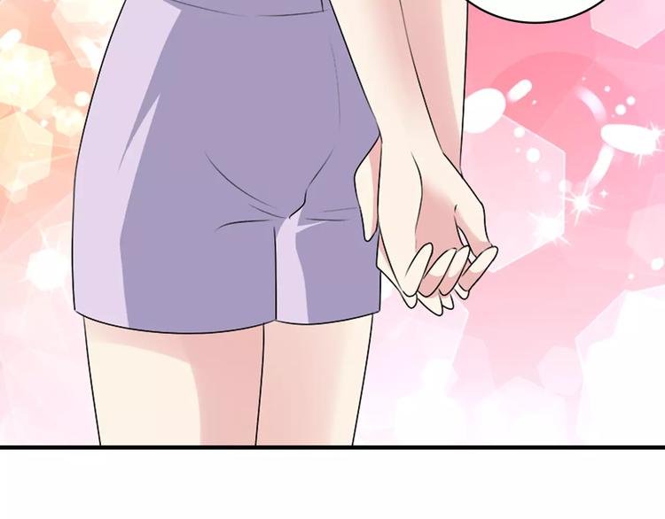 第64话 女巨人变可爱8