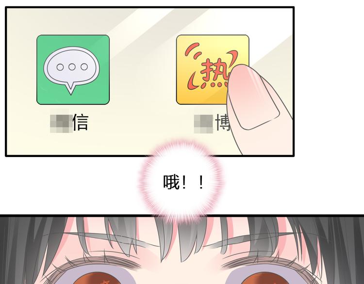 第209话 相认37