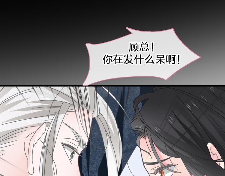第206话 重启22