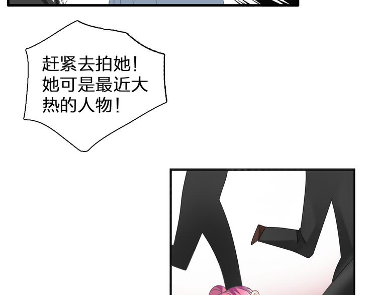 第124话 捧杀之后100