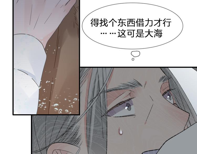 第206话 重启15