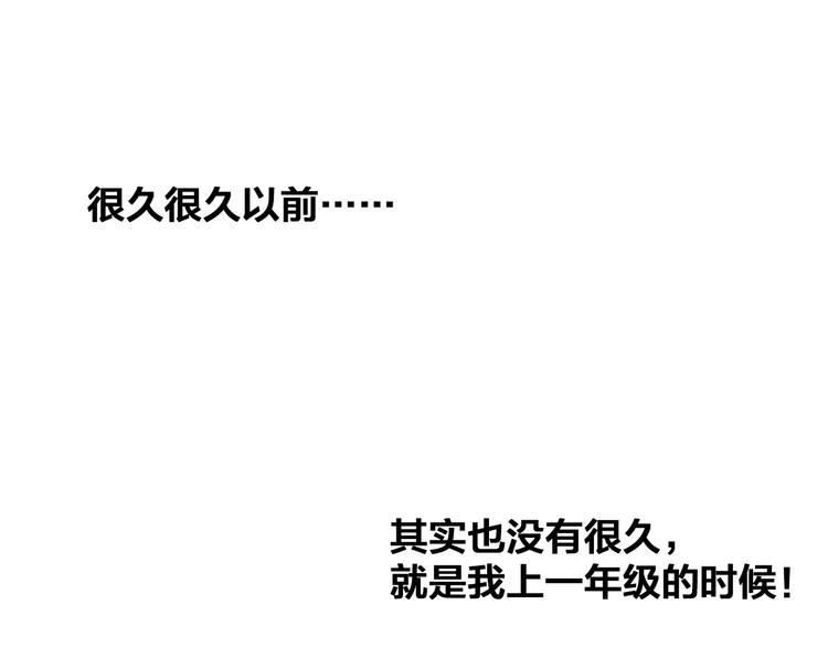 第107话 母亲19