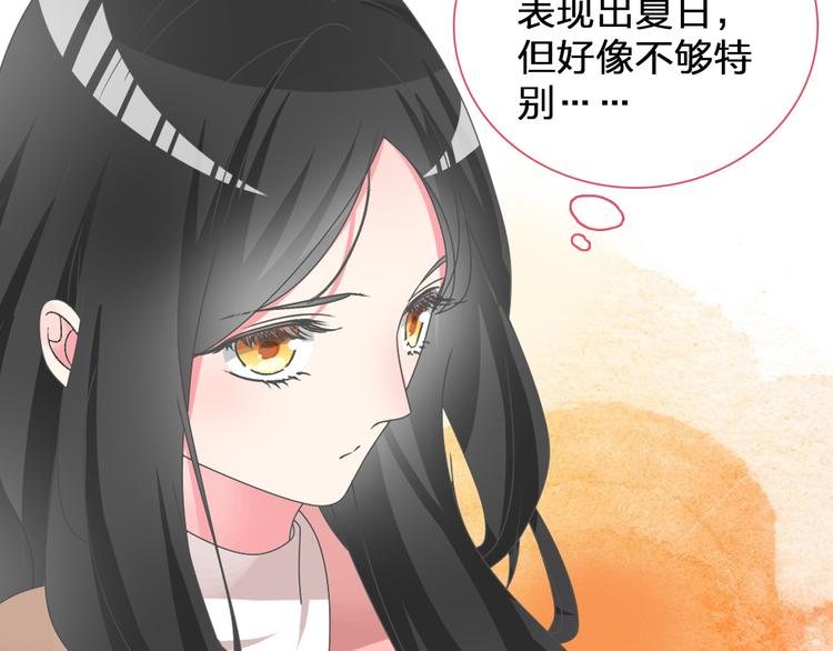 次元旋风系列第二弹31
