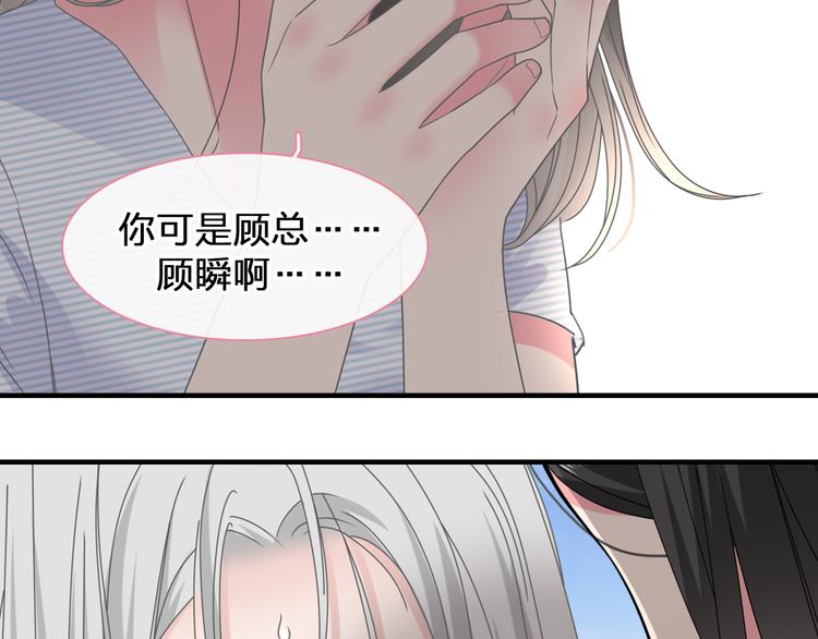 第206话 重启69