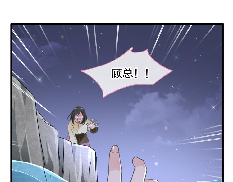 第206话 重启34