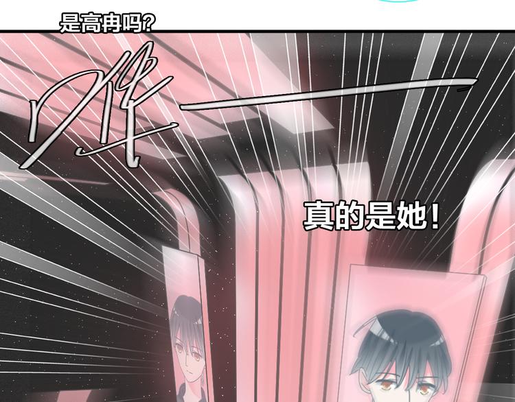 第104话 我做到了！84