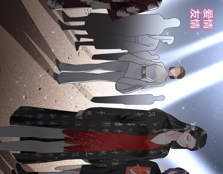 第215话 终极大秀74