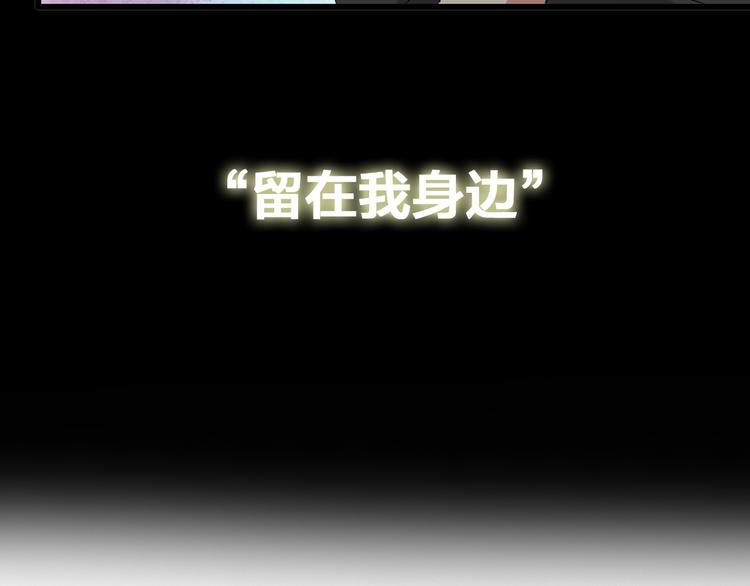 第58话 再见我的爱64