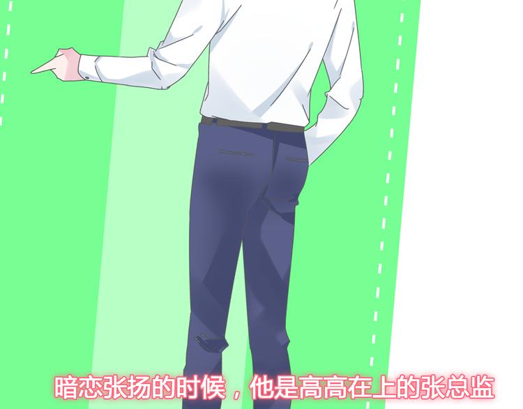 第142话 世纪大复合！45