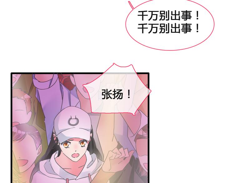 第136话 我还不够优秀11