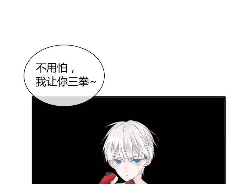 第189话 暗算68
