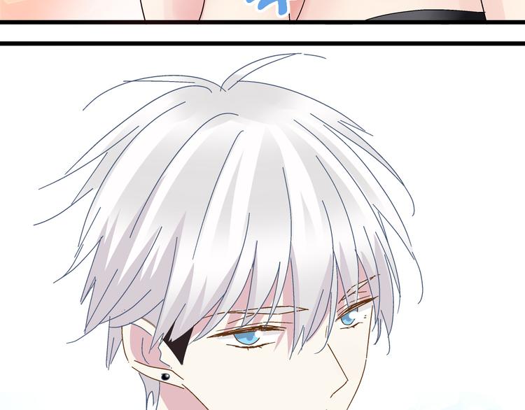 第21话 张扬高冉感情极速升温！19