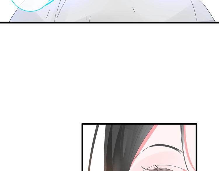 第183话 不愿说的过去46