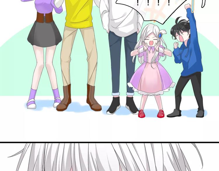 第90话 比赛遇危机！13