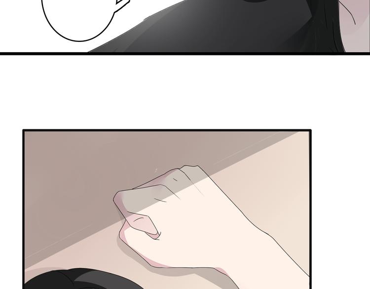 第36话 壁咚来得太突然40