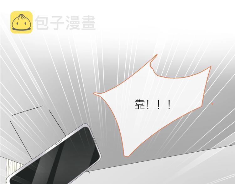 第201话 我放弃6