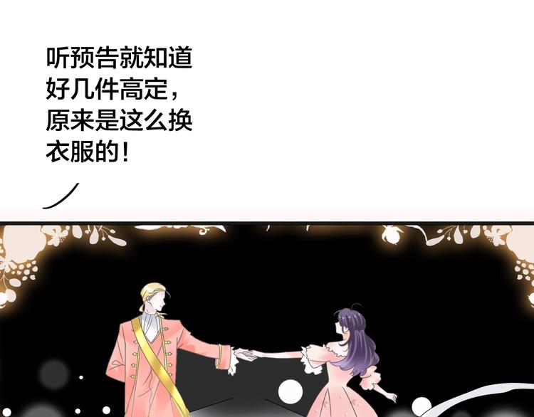 第164话 我还能撑下去吗？40