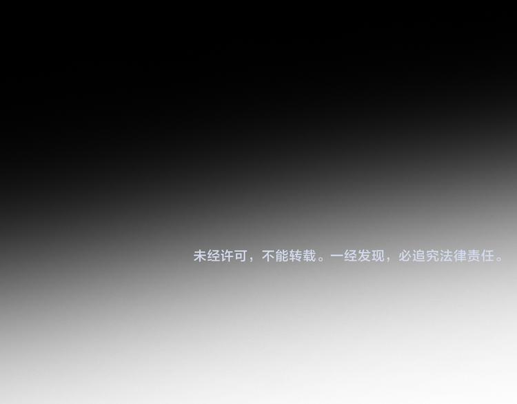 第109话 暗箭难防97